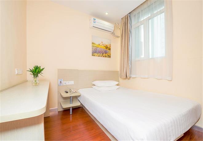 Hanting Express Shanghai North Xizang Road Branch