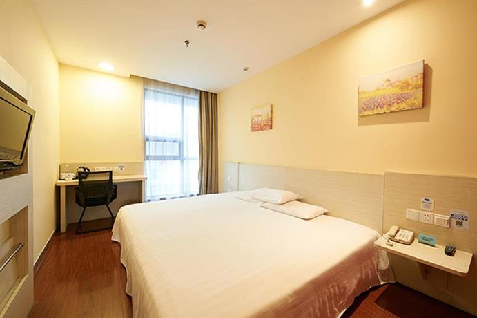 Hanting Express Shanghai North Xizang Road Branch