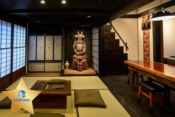 Kyoto Toji Samurai Machiya