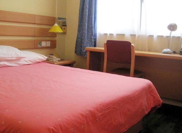 Home Inn Shanghai Xujiahui Jiaotong University Yishan Road