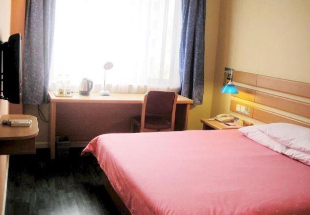 Home Inn Shanghai Xujiahui Jiaotong University Yishan Road