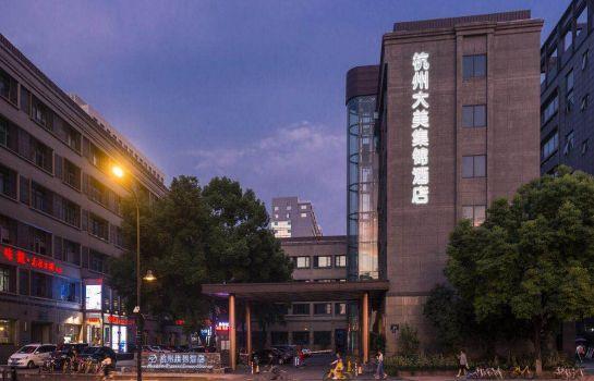 Hangzhou Damei Collection Hotel