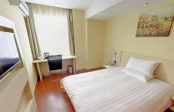 Hanting Hotel Shanghai Hongqiao Railway Station Huqingping Highway