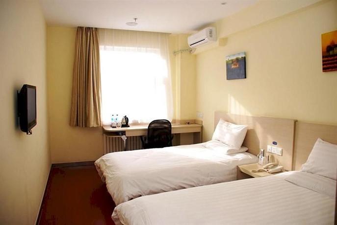 Hanting Hotel Shanghai Hongqiao Railway Station Huqingping Highway