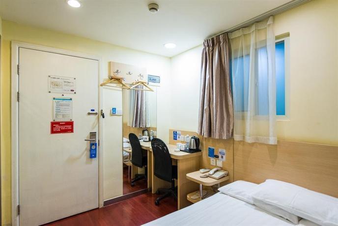 Hanting Express Shanghai Xikang Road
