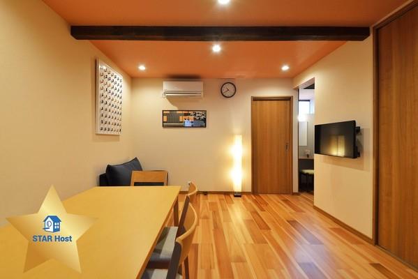 Comfortable House Eisukeya in Gion area