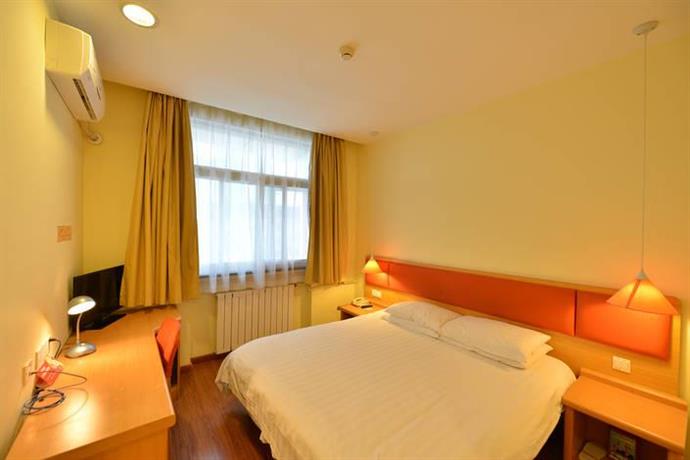Home Inn Beijing Changping Tiyuguan