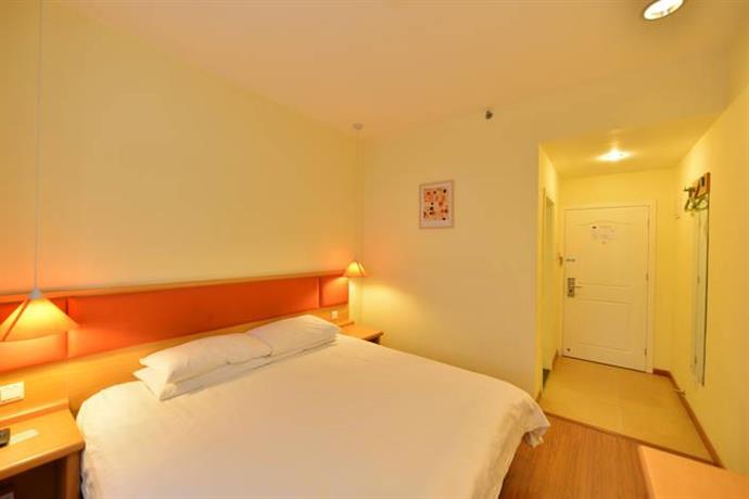 Home Inn Beijing Changping Tiyuguan