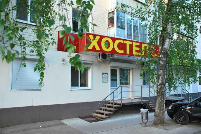 Хостел Гуртьева