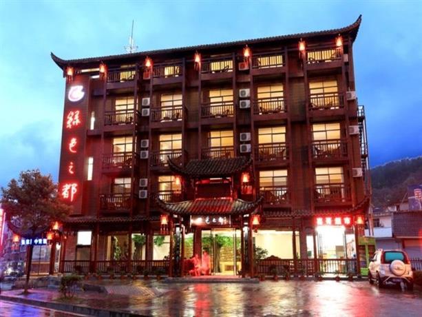 Zhangjiajie Green Hotel