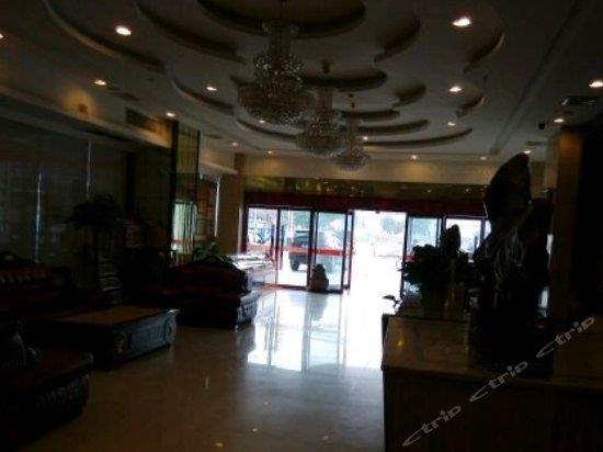 Ling Nan International Hotel
