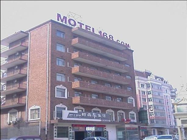 Motel Harbin Xinyang Kaide Plaza
