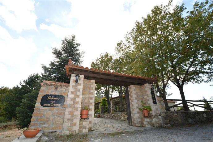 Guesthouse Rodamos