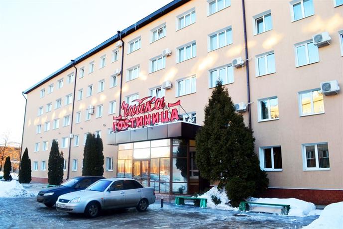 Chaika Hotel Samara Oblast