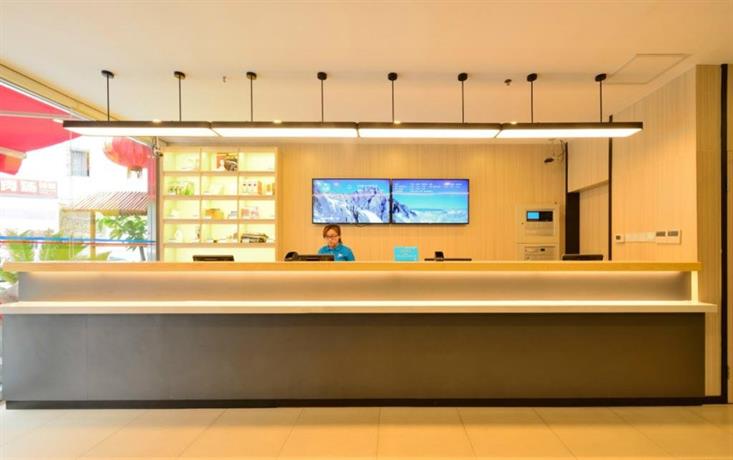 Hanting Hotel Shanghai Caolu Financial Information Garden