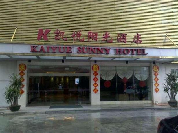 Huian Hyatt Sunshine Hotel