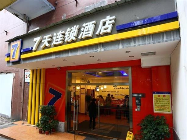 7days Inn Changsha Houjiatang Yali High School