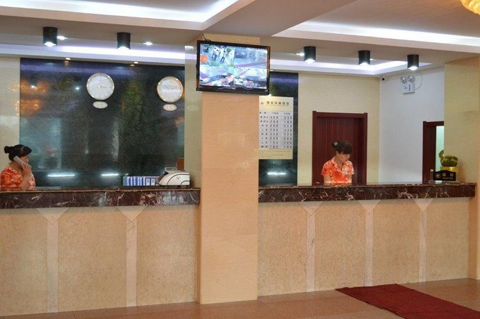 Xi'an Railway Hotel