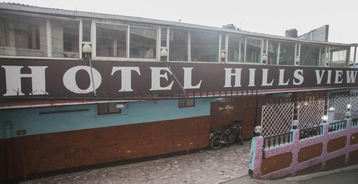 Hotel Hill View Nainital