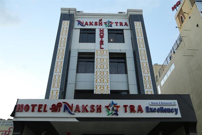 OYO 7011 Shri Nakshatra Excellency