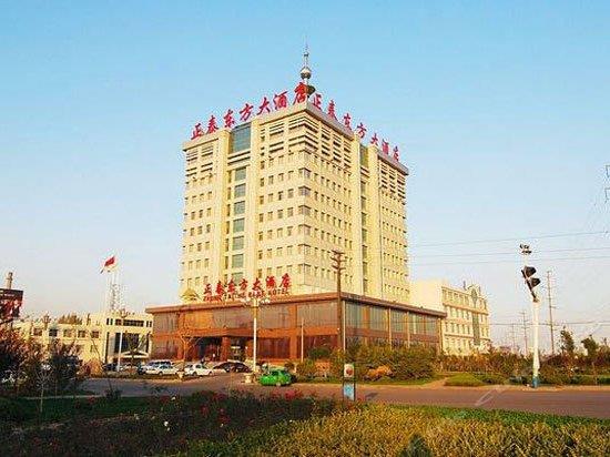 Zhengtai Oriental Hotel