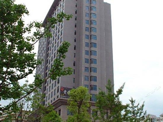 Meiyuan International Hotel