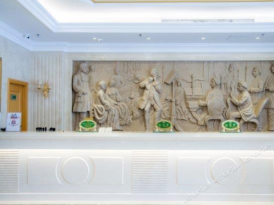Vienna International Hotel Beijing GuangAnMen