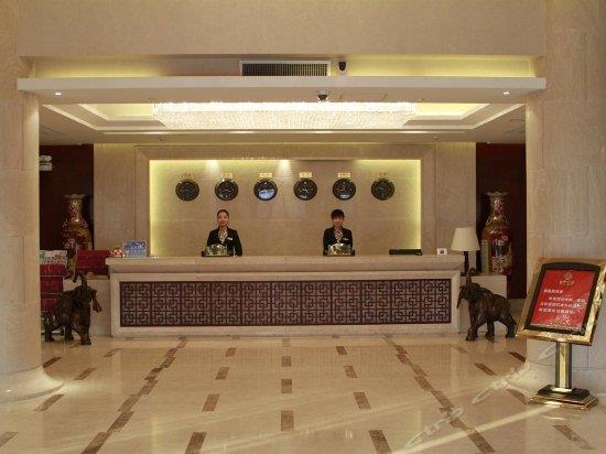 Baiyun Hotel Lanzhou