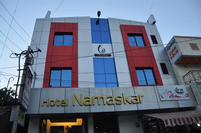 Hotel Namaskar Kumbakonam