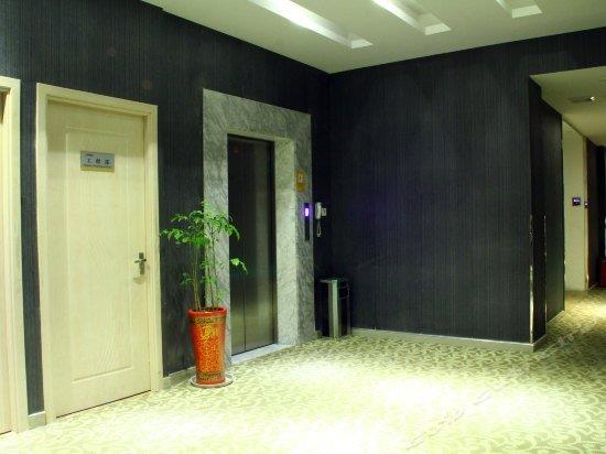 Haolaideng Hotel