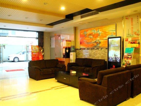 Haolaideng Hotel
