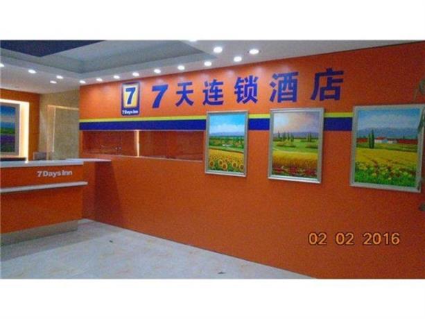 7 Days Inn Shenzhen Shawei Subway Station Branch