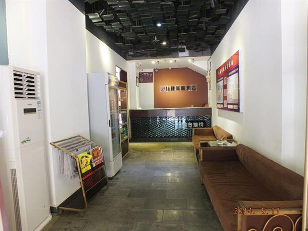 Jiajie Inn Haikou Yizhong Branch