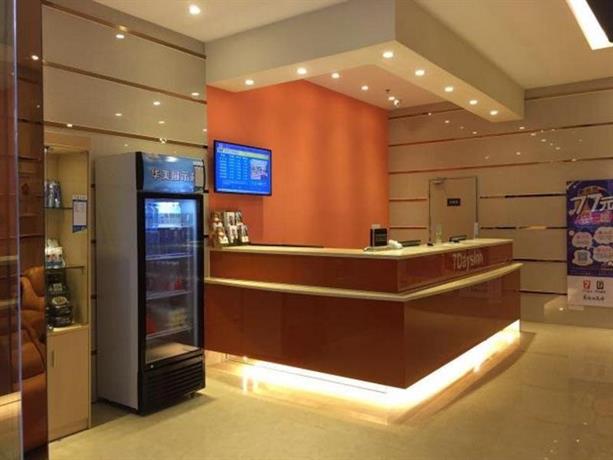7 Days Inn Huizhou Longxi Town Branch
