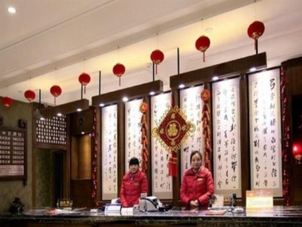 Zhangjiajie Fulante Jingpin Hotel
