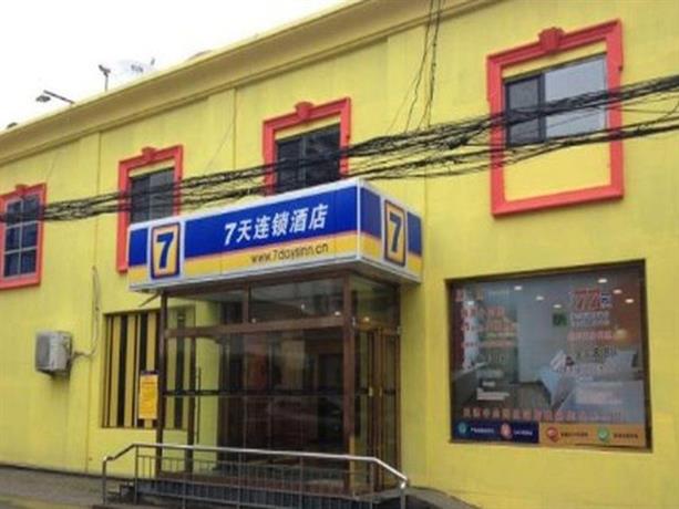 7 Days Inn Tianjin Zhongshan Road North Railway Station