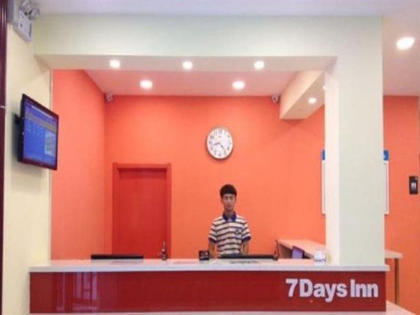 7 Days Inn Tianjin Zhongshan Road North Railway Station