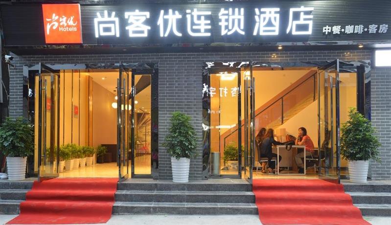 Thank You Inn Zhangjiajie