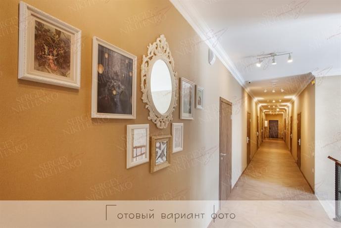 Andersen Hotel Karachay-Cherkessia