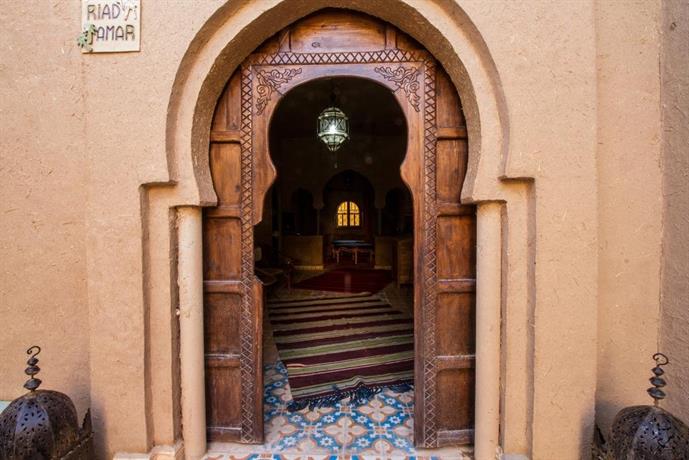 Riad Amar