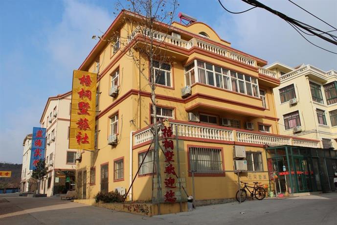Qingdao Wutong Hostel Jiaozhou Bay China thumbnail