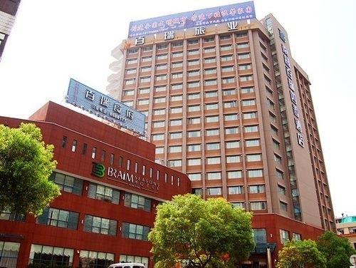 Braim Seasons Hotel Nanchang