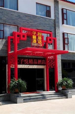 Ziyue Boutique Hotel - Lijiang