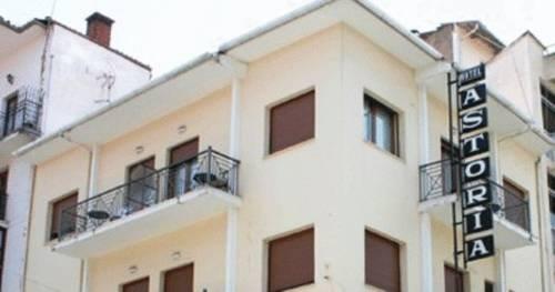 Astoria Hotel Ioannina