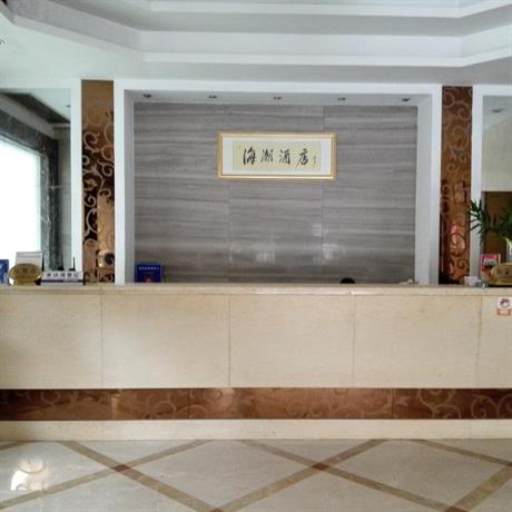 M Hotel Dongguan Haichao