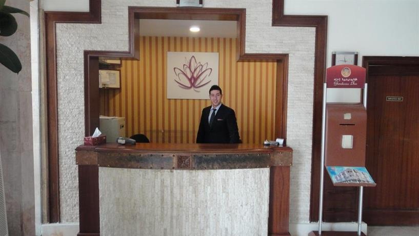 Gardenia Inn Hotel Suites