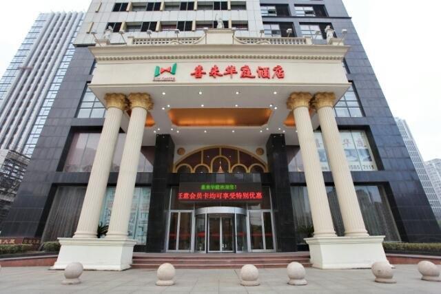 Wuxi Xilaihuating Hotel