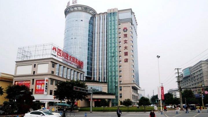 Maowen Hotel