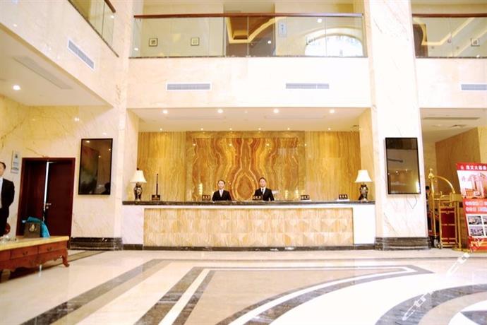Maowen Hotel