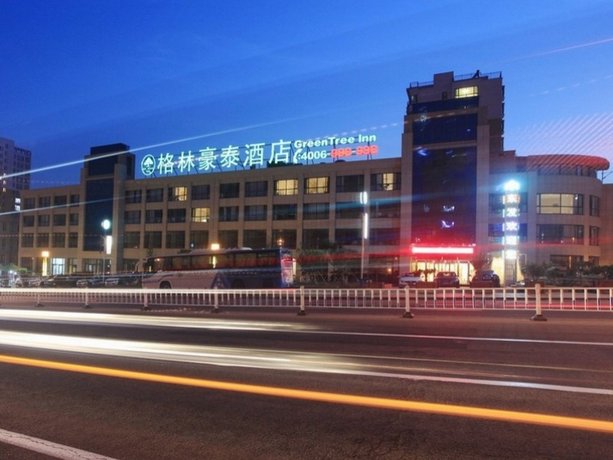 GreenTree Inn ShanDong North WeiHai StationNorth International Bathing Beach Business Hotel